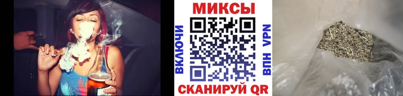 Бутират оксибутират Павлово