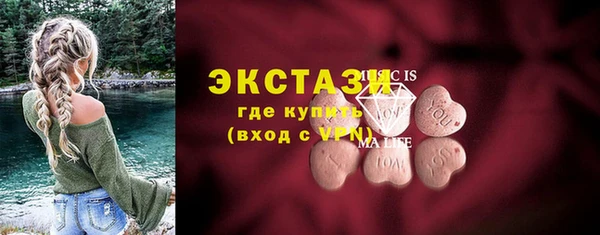 первитин Няндома