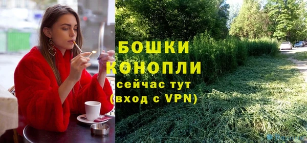 спиды Нязепетровск