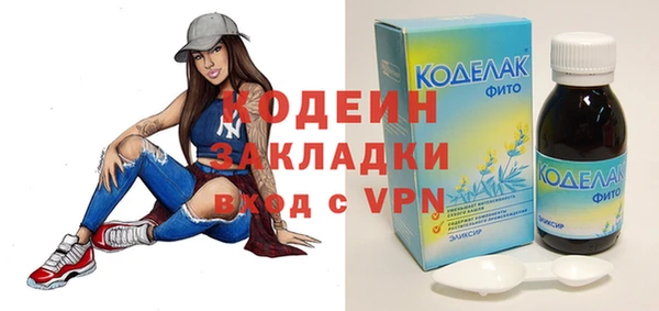 МДПВ Новодвинск