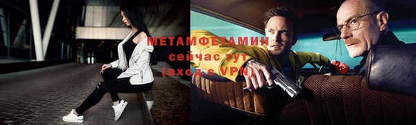 спиды Нязепетровск