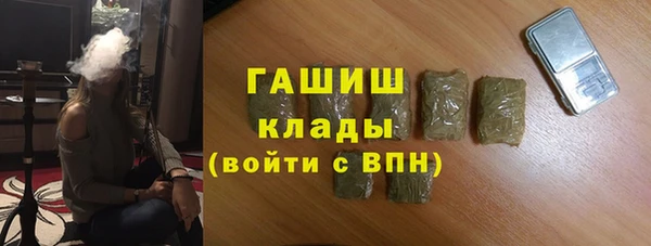 спиды Нязепетровск