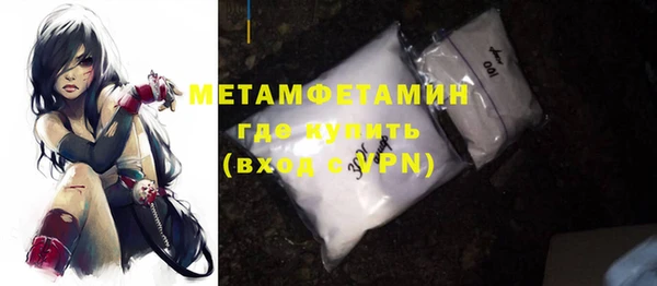 mdma Нягань
