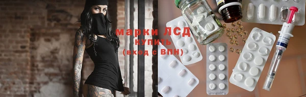 mdma Нягань