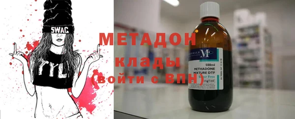 первитин Няндома