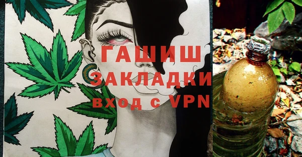 МДПВ Новодвинск