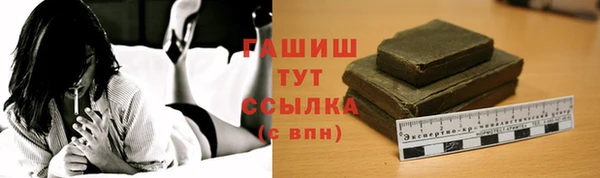спиды Нязепетровск
