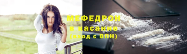 mdma Нягань
