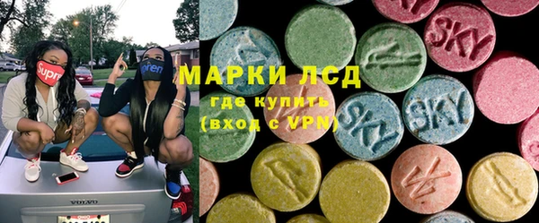 первитин Няндома