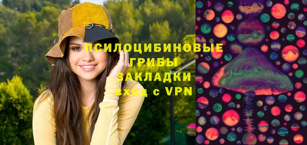 mdma Нягань