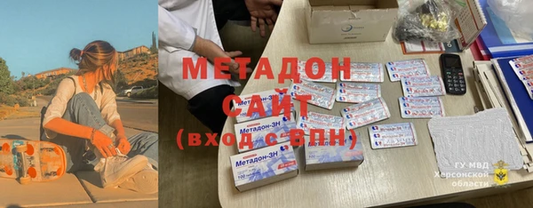 спиды Нязепетровск