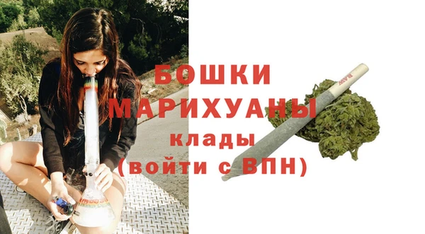 метадон Новокубанск