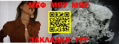 МДПВ Донской