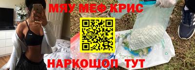 кокаин Дубна