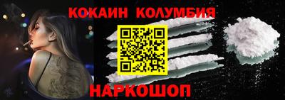 МДПВ Донской