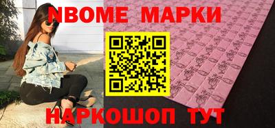 МДПВ Донской