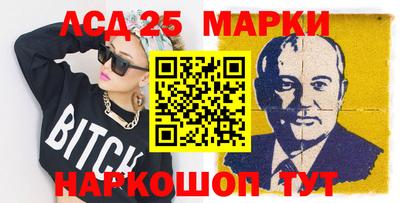 МДПВ Донской