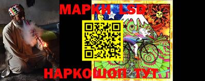 кокаин Дубна