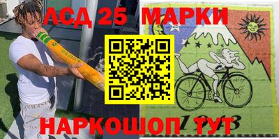 кокаин Дубна