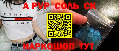 МДПВ Донской