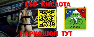 кокаин Дубна