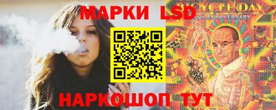 кокаин Дубна