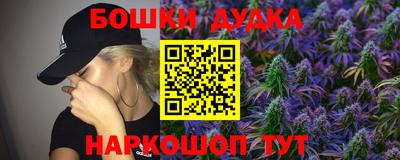 МДПВ Донской