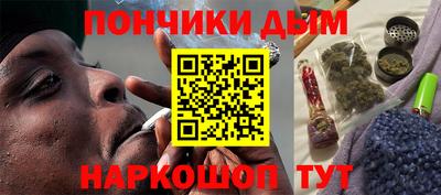 МДПВ Донской