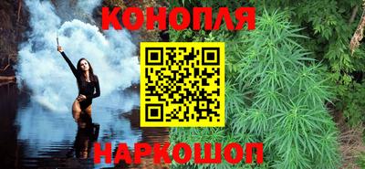 кокаин Дубна