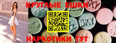 кокаин Дубна