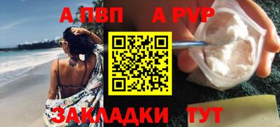МДПВ Донской