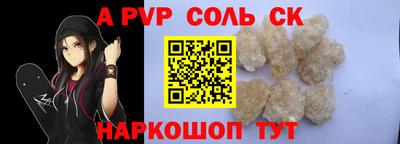 МДПВ Донской
