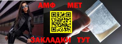 каннабис Донецк