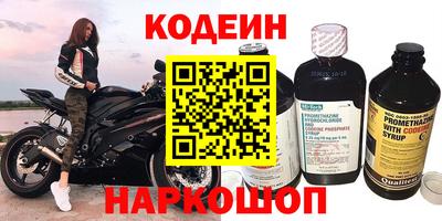 МДПВ Донской
