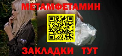 МДПВ Донской