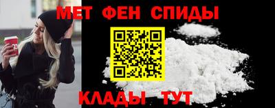 кокаин Дубна
