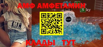 каннабис Донецк