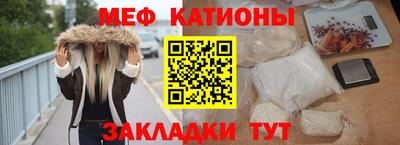 каннабис Донецк
