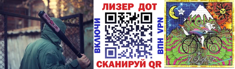 Марки NBOMe 1,5мг где купить наркотик Павлово