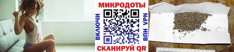 кракен как войти  Павлово  Псилоцибиновые грибы мухоморы 